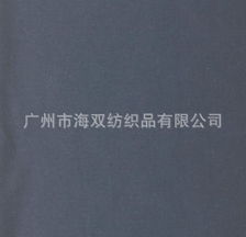 针织面料产品列表