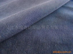 吴江市瑞奇纺织品贸易有限公司针织面料产品总览