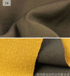 涤纶锦纶双面空气层面料 瑜伽服与运动针织服装的理想选择